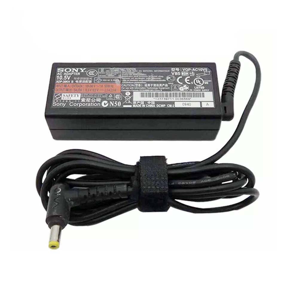 10.5V 2.9A 30W Sony 4.8mm 1.7mm Netzteil Ladegerät – Bild 2