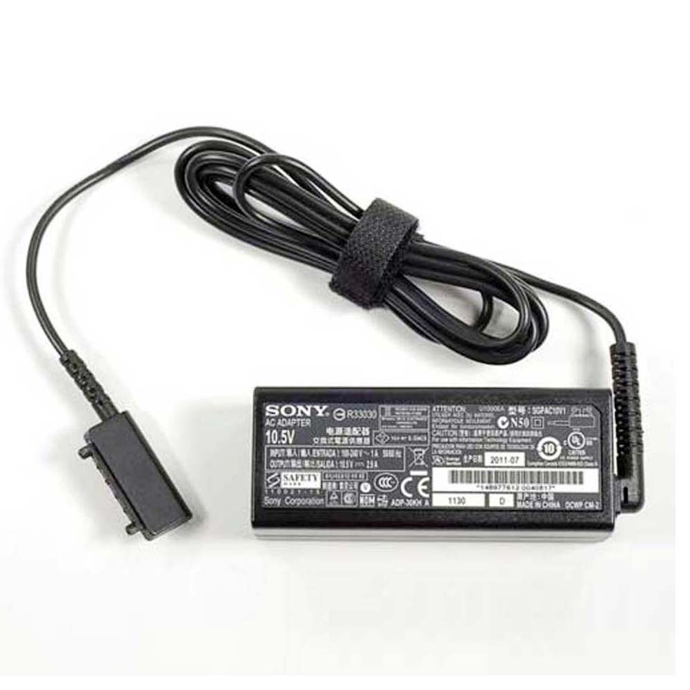 10.5V 2.9A 30W Sony 5Pin Netzteil Ladegerät – Bild 2